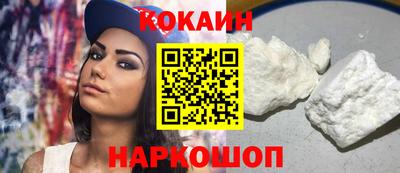 альфа пвп VHQ Конаково