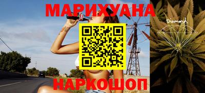 альфа пвп VHQ Конаково
