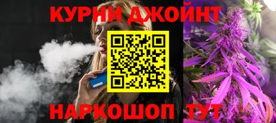 мяу мяу мука Коммунар