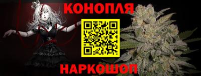 альфа пвп VHQ Конаково