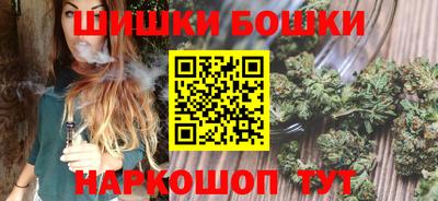 альфа пвп VHQ Конаково