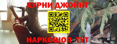 мефедрон VHQ Комсомольск-на-Амуре
