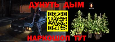 альфа пвп VHQ Конаково