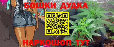 мяу мяу мука Коммунар
