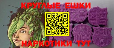 мяу мяу мука Коммунар