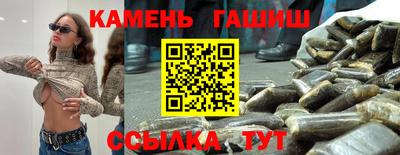 альфа пвп VHQ Конаково