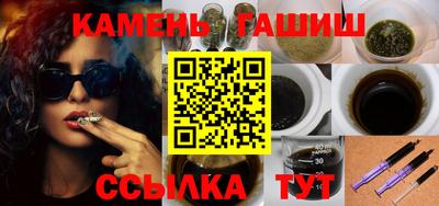 мефедрон VHQ Комсомольск-на-Амуре