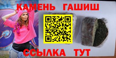 альфа пвп VHQ Конаково
