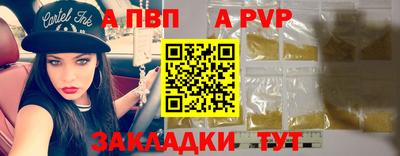 мяу мяу мука Коммунар