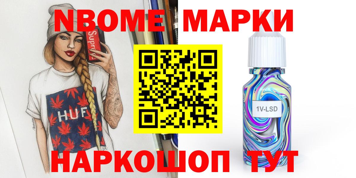 ЛСД экстази кислота  Вход с VPN  Кольчугино  kraken   LSD-25 экстази ecstasy 